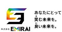 外壁塗装なら浜松市中央区の株式会社EMIRAI